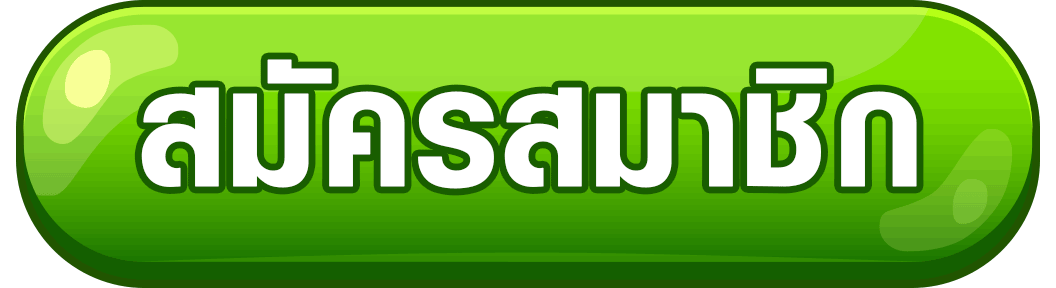 cashgame168 สล็อตเว็บตรง - สมัครสมาชิก